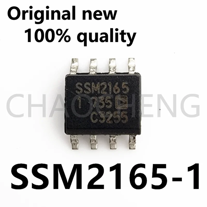 (1-2pcs)100% original New SSM2165-1 SSM2165 SOP-8 DIP8 Chipset