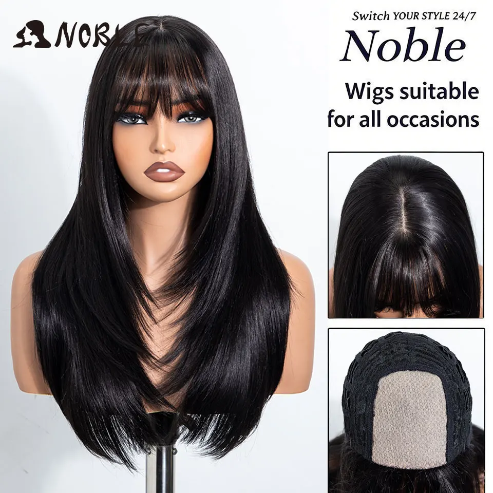 Thumbnail 2 - #8 Popular Air Bangs Hair Pieces Choices