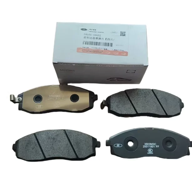 

Genuine front and rear Brake pad friction for JAC Refine