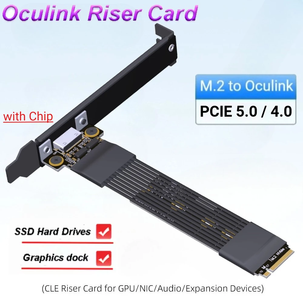 

ADT-Link New PCIE 5.0 x4 Gen5 M.2 NVMe to SFF-8611/8612 Adapter Riser OCuLink Graphics Card External GPU Extension Cable 128Gbps