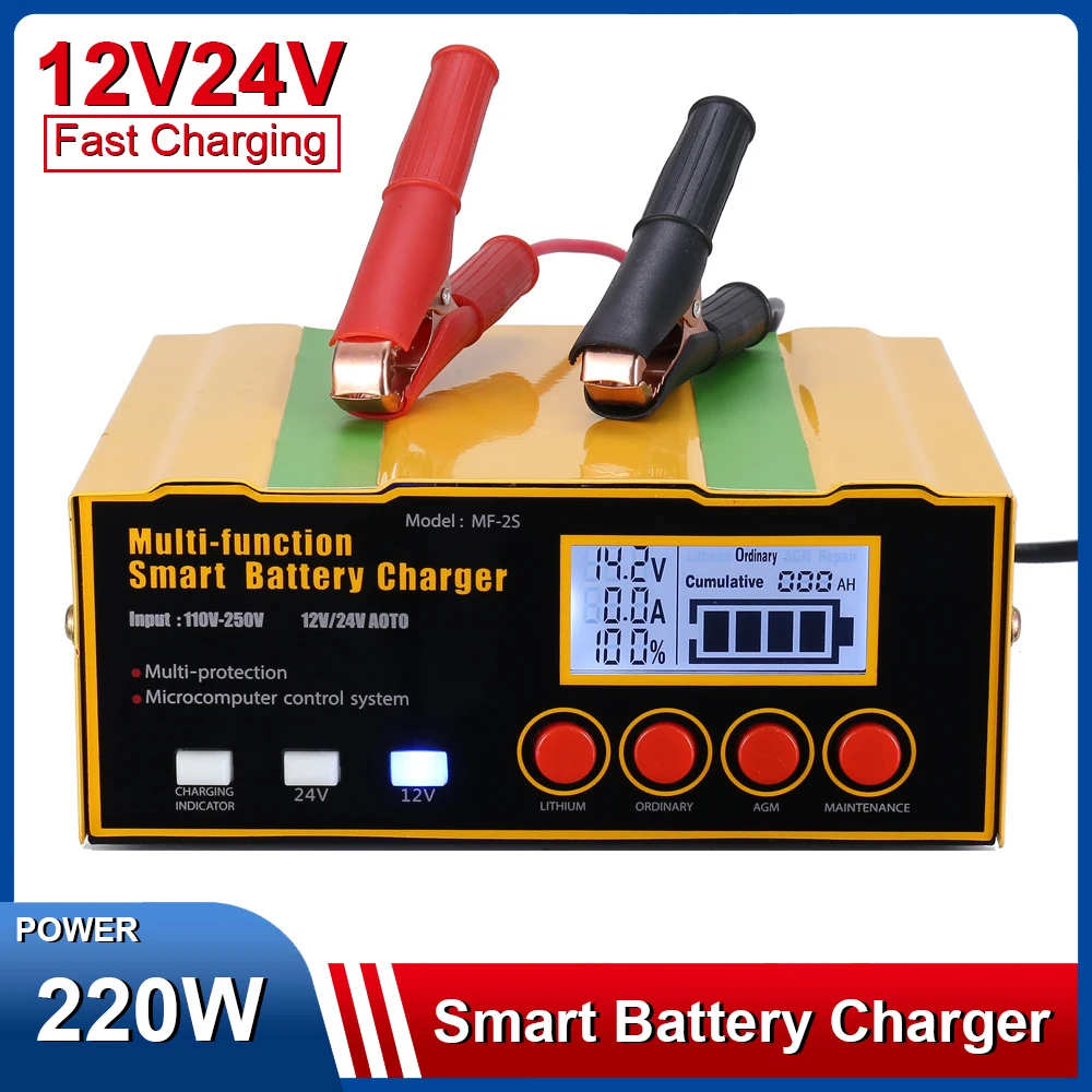 220W Car Battery Charger 12V24V Multifunctional Smart Pulse Charger Pure Copper Core Automatic AGM start-stop Battery Charging