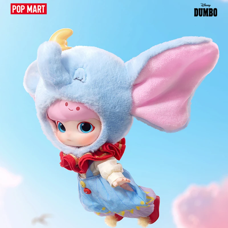 POPMART IMOO X Dumbo Doll Set Plush Toys Cotton Doll Clothes Doll Cute Anime Figure Ornaments