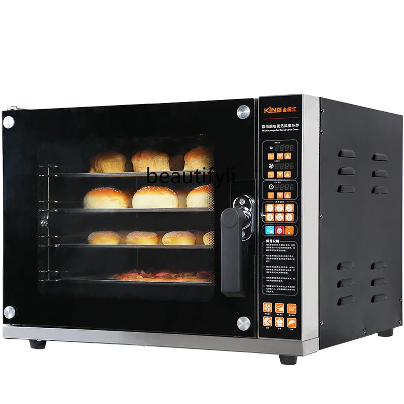 

Air stove oven Commercial 4-layer hot stove Electric oven Large capacity cake bread Hot air circulation stove with spray