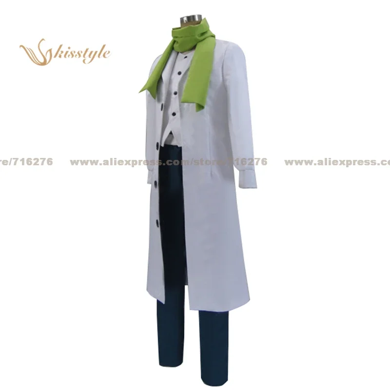 

Kisstyle Fashion DRAMAtical Murder Clear Uniform Cosplay Clothing Cos Costume,Customized Accepted