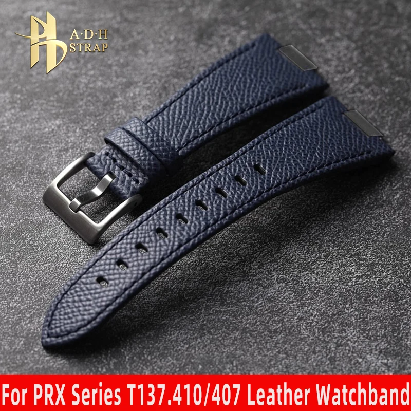 Fashion Lychee Patterned Cowhide Watch Strap For Tissot 1853 PRX Series T137.410A T137.407A Leather Watchband 12mm Convex Mouth