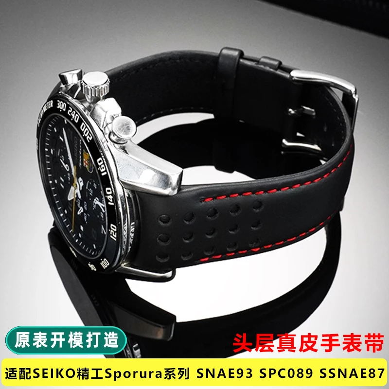 

Для часов серии Seiko SPORTURA SNAE93J1 с изогнутым кожаным ремешком для мужчин, аксессуары для ремешка-браслета 21 мм