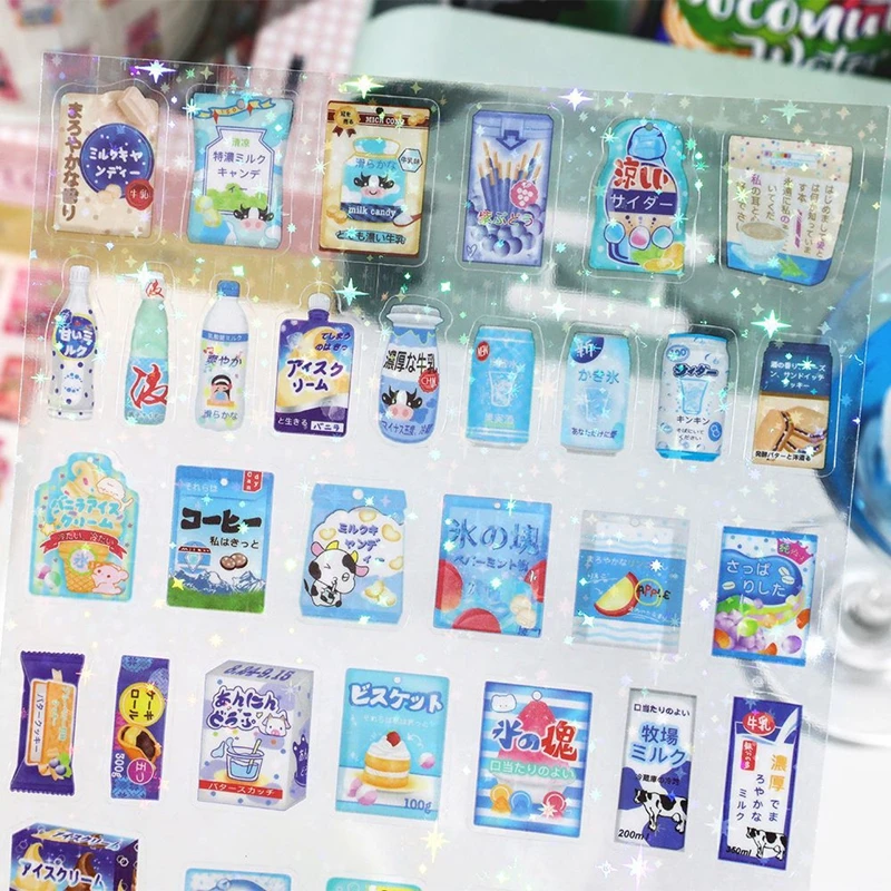 1 Sheets Snack House Series Sticker PET Star Flash Film Deco Scrapbook DIY Material Decoration Stationery Stickers