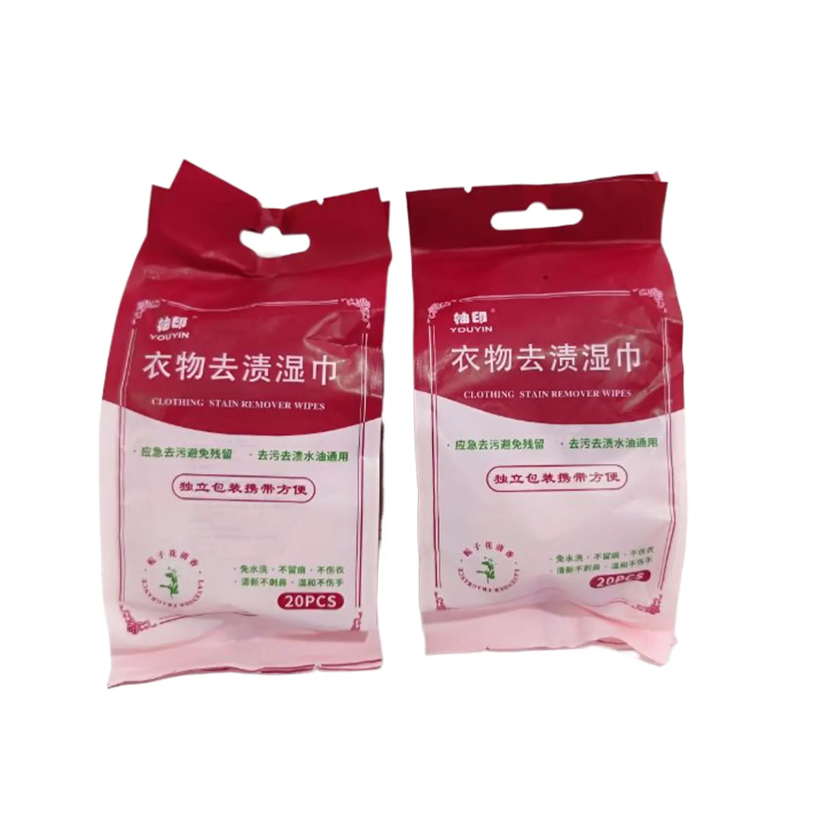 2packs Red Instant Stain Remover Wipes Compact And Portable Reliable Performance Wide Range Of Uses