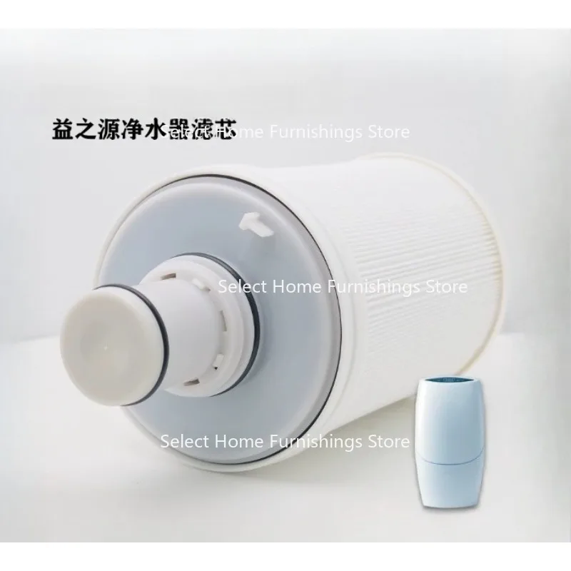 

Suitable for Source of Safety Benefits Water Purifier Filter Cartridge 100188CH/100186M Set