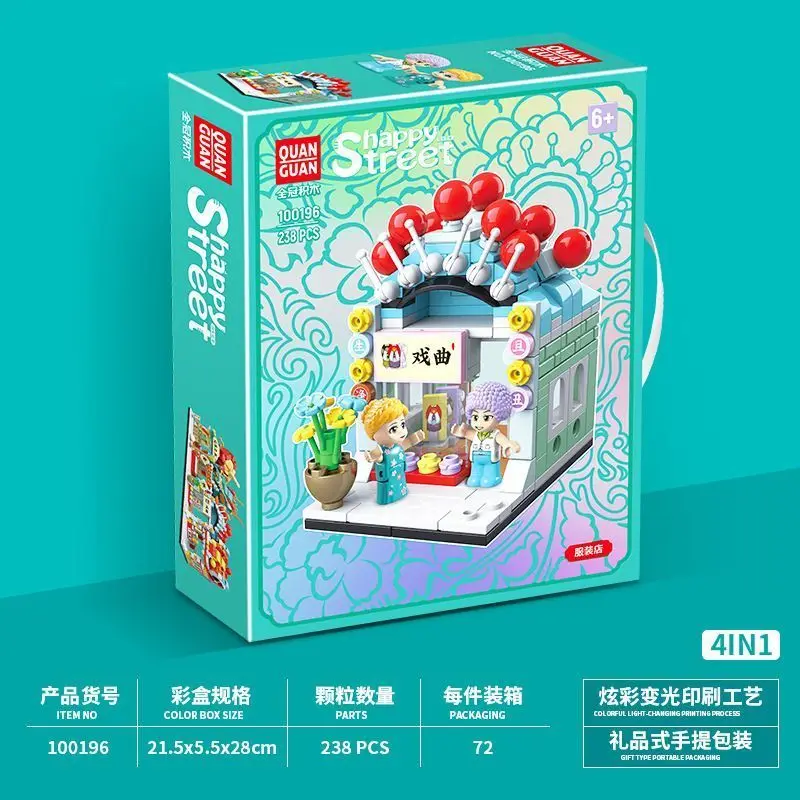 Draak Chinese bouwstenen Straatscène Kleine deeltjes Gemonteerd kinderspeelgoed Patchwork Model Ornamenten Cadeau