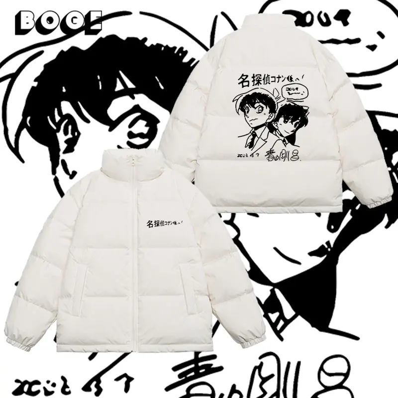 

Conan Anime Themed Quilted Jaet ex Winter Casual Sle Du down Coat for Men And Women with Zipper Closure And Waterproof