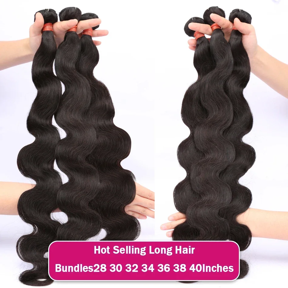 Wigirl 30 40 Inch Body Wave Human Hair Bundles Remy Hair Water Wavy Brazilian Hair Bundles Weave Bundles 2/3/4 PCS Human Hair