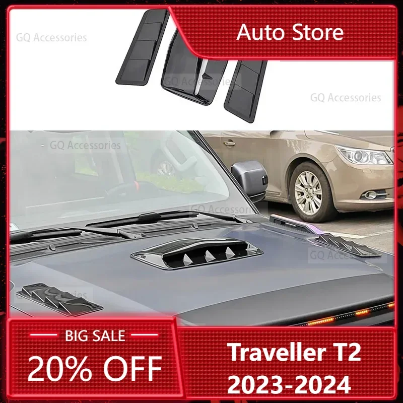 

New！cherryJetour Traveller T2 2023 2024 Jetour T2 Decorative Sticker For The Hood Air Inlet Decoration Engine Hood False Air ven