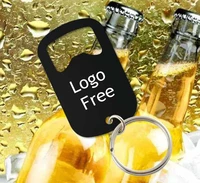 50pcs Custom Logo Free Laser Engraved Stainless Steel Bottle Opener Keychain Baptism Birthday Wedding Party Gift Personalized