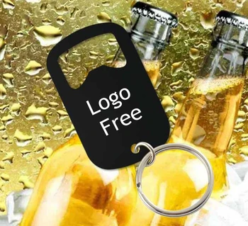 50pcs Custom Logo Free Laser Engraved Stainless Steel Bottle Opener Keychain Baptism Birthday Wedding Party Gift Personalized