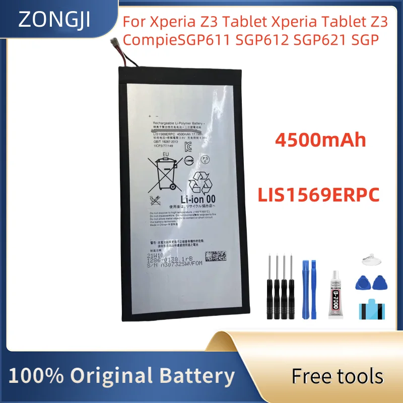 New Battery LIS1569ERPC 4500mAh Battery For Xperia Z3 Tablet Xperia Tablet Z3 Compact SGP611 SGP612 Batteries +Free Tools