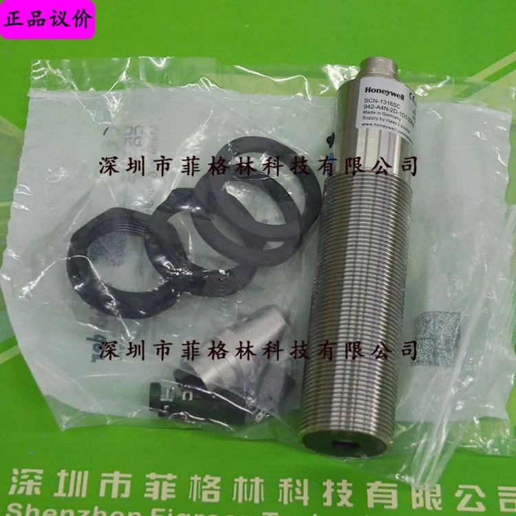 

2025 [Physical Photo] 942-A4N-2D-1D1-220S Ultrasonic Sensor, The Price Shall Prevail.