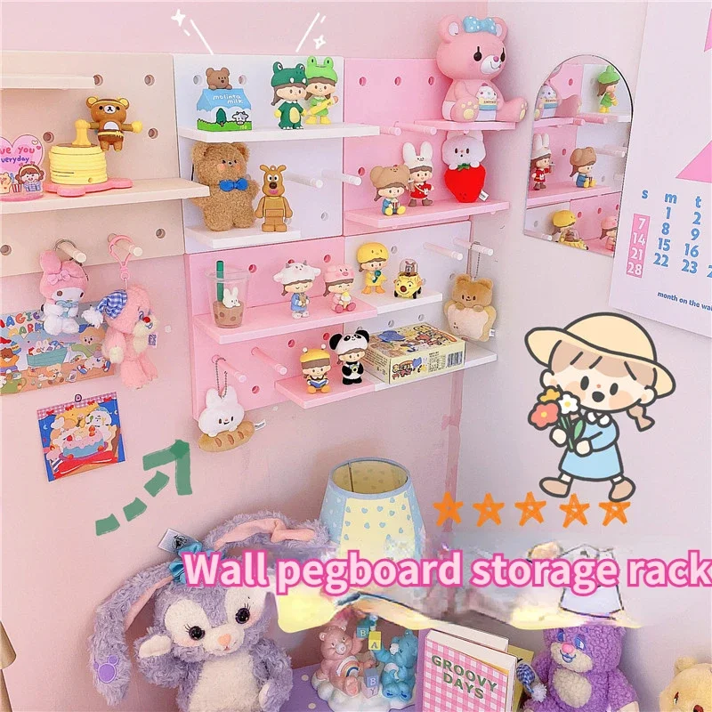 Kawaii Wall Hole Board Decor Wall Pegboard Storage Rack Blind Box Toy Figure Girl Bedroom Free Punch Organizer Storage Board