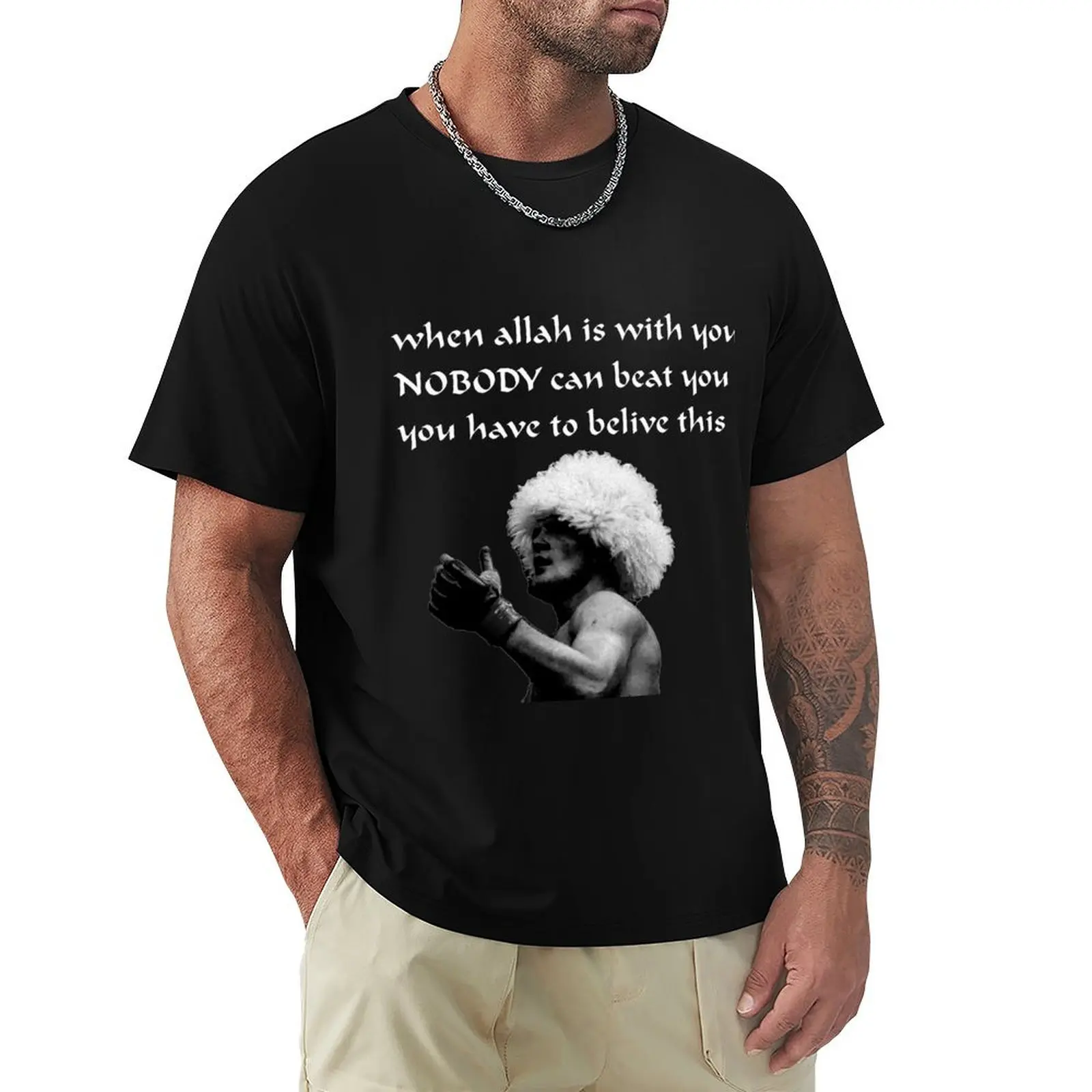 Khabib Nurmagomedov Quotes : when allah is with you nobody can beat you T-Shirt Retro Graphic Print T-Shirt