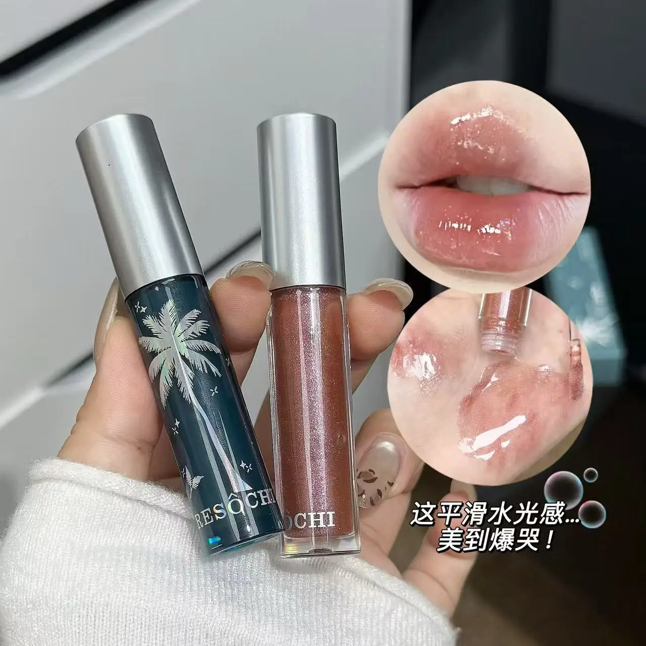 ملمع شفاه برم جزيرة جوز الهند، ملمع شفاه مائي لامع، سطح مرآة متألقة، شفاه شفافة بدون مكياج، مظهر تفتيح الجمال