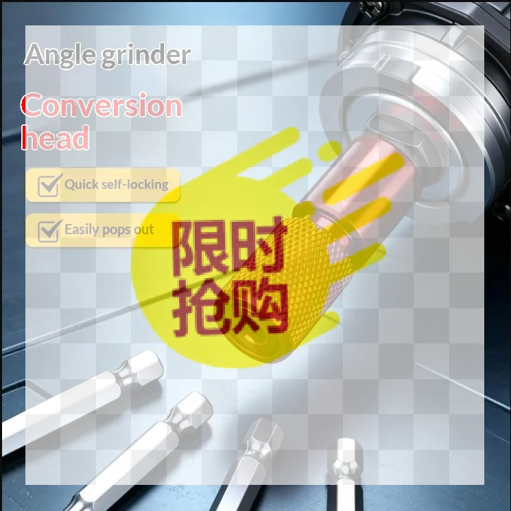 【BA】1Pcs Pocket Tool Converters Compacted Fast Release M10 To 6.35mm Hexagon Shanks Fast Change Adapter Accessories