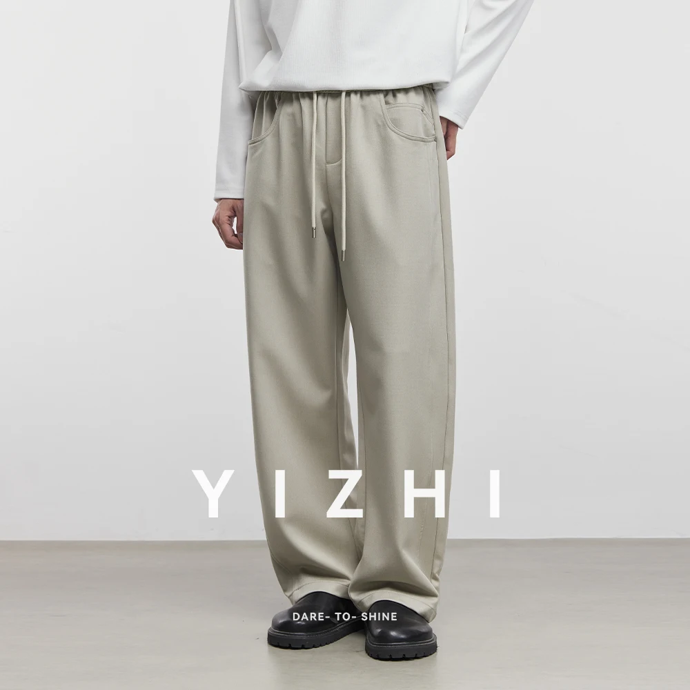 2025 Autumn New Fashion Men's Casual Straight Trousers Urban Youth Simple Wide Leg Loose Men's American Trousers