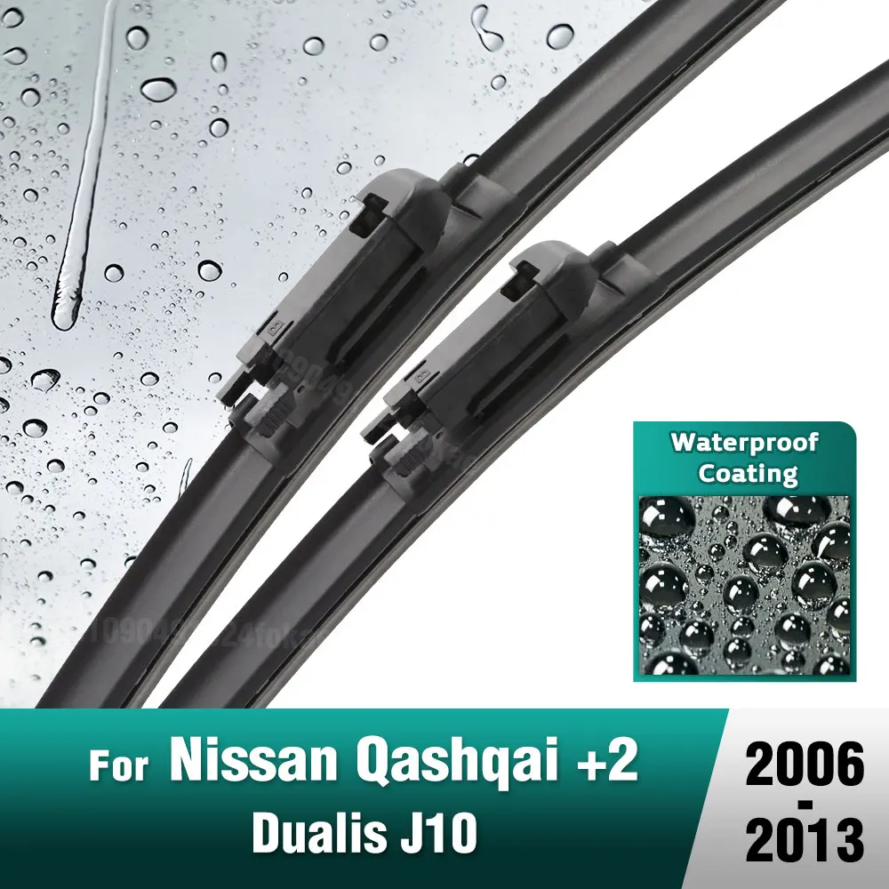 

Silicone & rubber Front Wiper Blades Set For Nissan Qashqai +2 Dualis J10 2006 - 2013 Windshield Windscreen Window 24"+16"