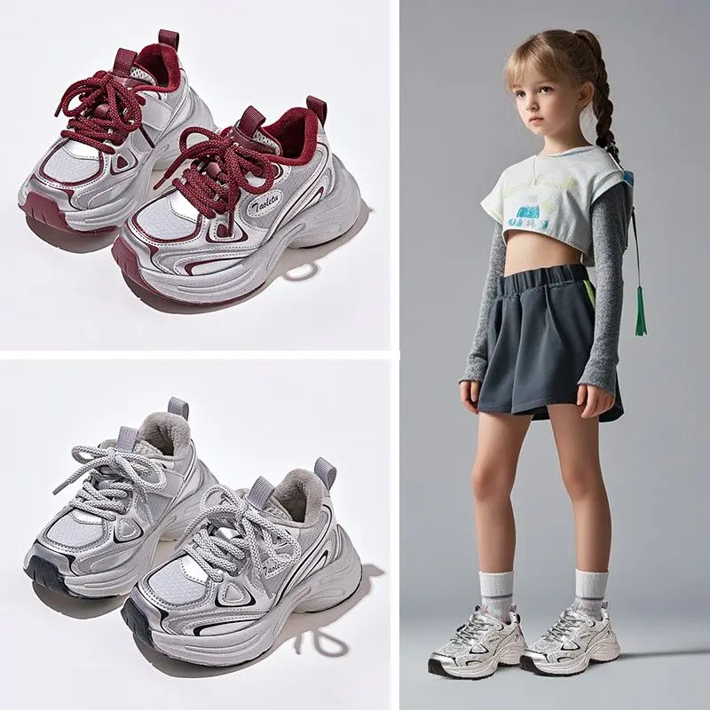

2026 Autumn Winter Kids Sneakers Boys Girls Fleece Lined Casual Chunky Shoes Big Kids Warm Cotton Sports Footwear