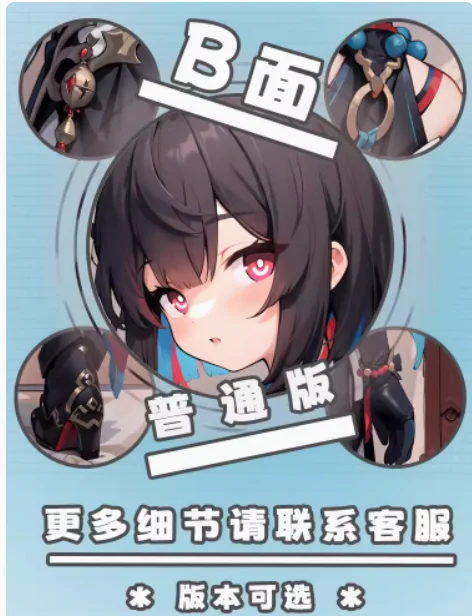 Anime Abraçando o Travesseiro do Corpo, Honkai: Star Rail Xueyi Dakimakura Sexy, Otaku Loli Japonês, Capa de Almofada Presentes, YZZJ