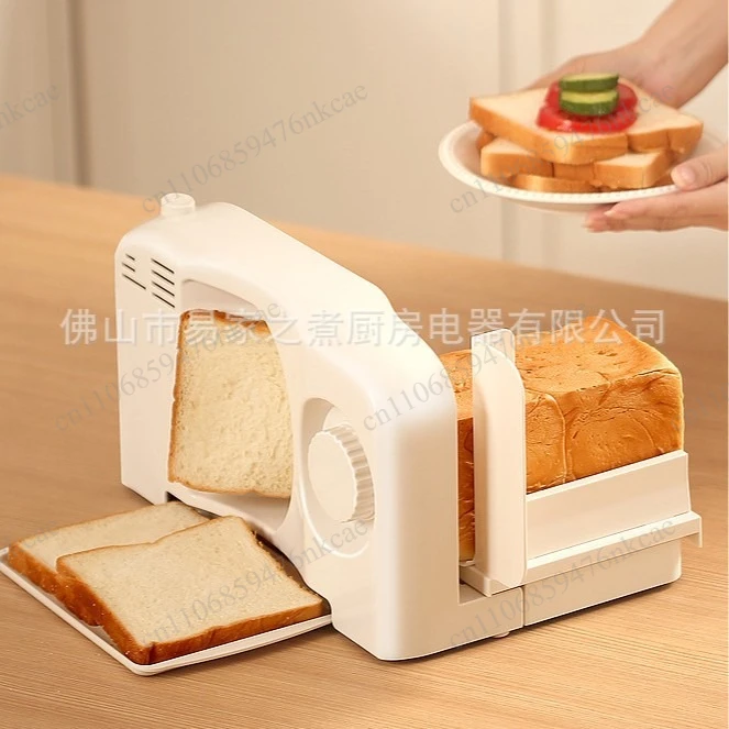 Bread slicer Foldable electric meat slicer Fruit and vegetable cheese slicer