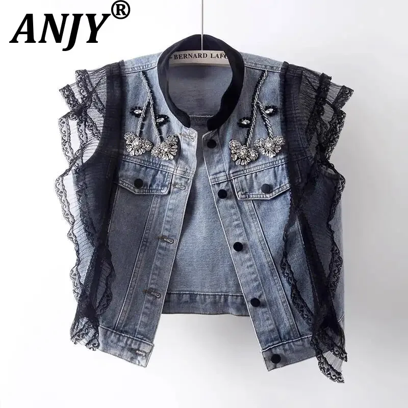 ANJY Spring Autumn New Women Heavy Diamonds Design Patchwork Lace Trim Denim Vest Fashion Niche Sleeveless Chic Waistcoat A11463