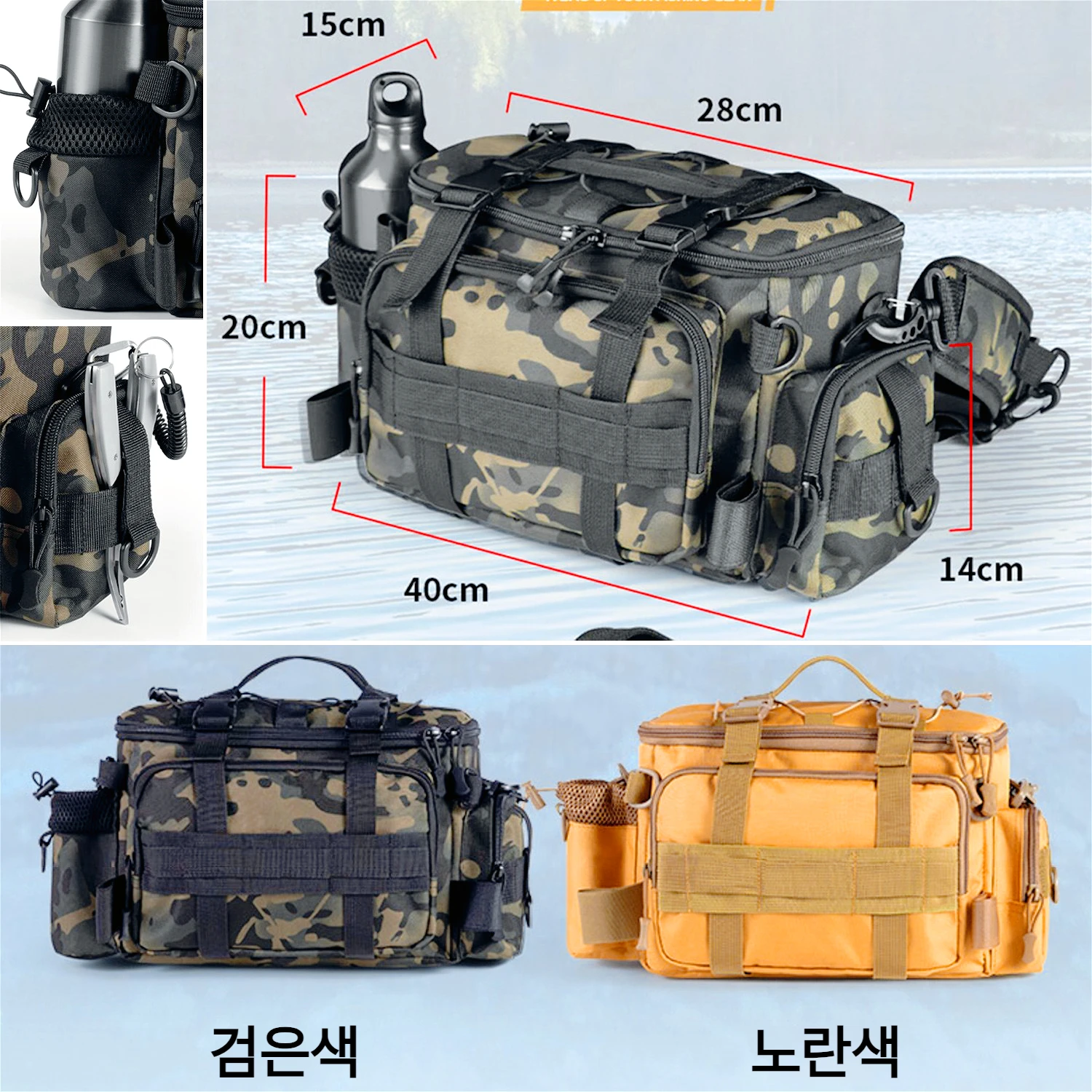 Sea Fishing Tools Backpack Reel Rod Men's Equipment Waist Crossbody Chest Bag Side Lure Hard Case Suitcase Backpacks Box