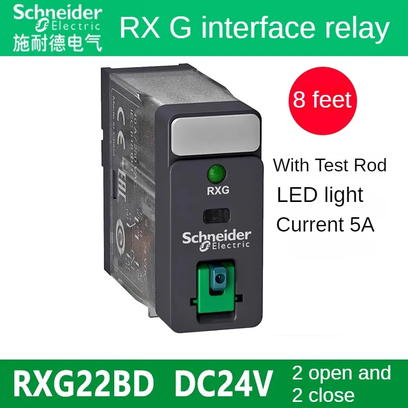 Przekaźnik interfejsu Schneidera Rxg22bd Przekaźnik Rxg23bd Rxg12bd z przyciskiem testowym Przekaźnik Rxg24vdc Podstawa 8-stopowa