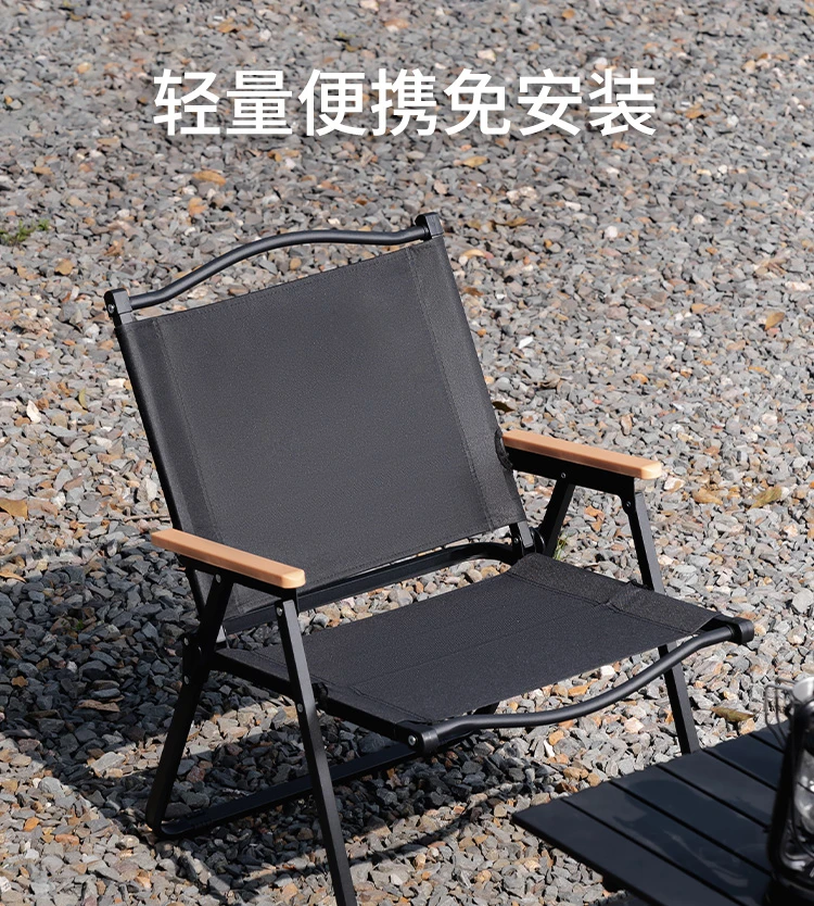 

Camping Chair Outdoor Folding Chair Portable Kermit Chair Ultra Light Fishing Folding Stool Beach Table and Set