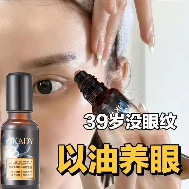 anti-puffiness-eye-serum-for-dark-circles-wrinkles-reduce-bags-and-smooth-fine-lines-multi-action-facial-care