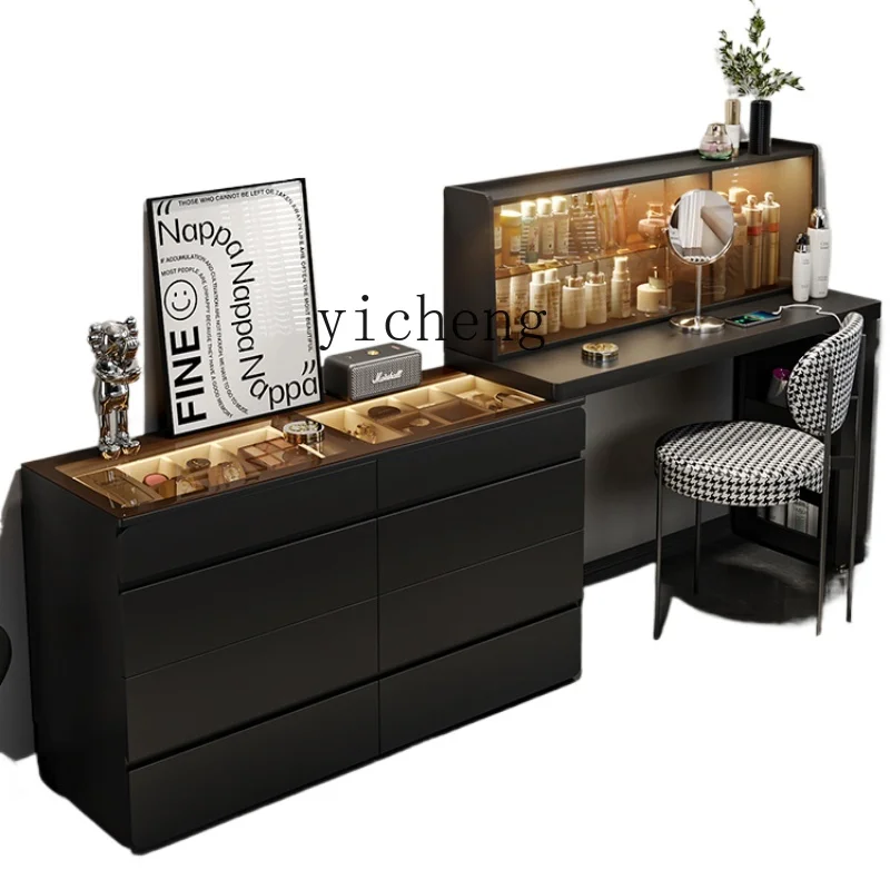 

Dresser Chest of Drawers Integrated Modern Minimalist Makeup Table Bedroom Light Luxury High Sense Bed Front Cabinet