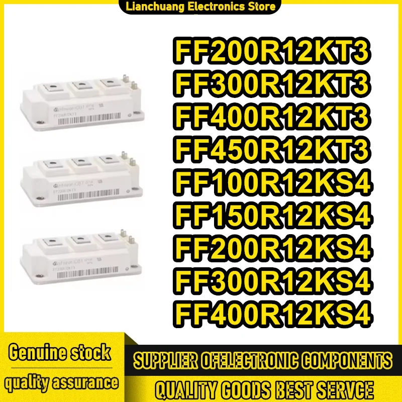 

Модули IGBT FF200R12KT3, FF300R12KT3, FF400R12KT3, FF450R12KT3, FF100R12KS4, FF150R12KS4, FF200R12KS4, FF300R12KS4, FF400R12KS4
