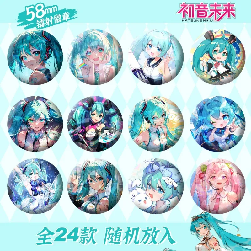 Hatsune Miku Badge, a souvenir of the girl\'s badge from the anime around Fan Gu Er Yuan.