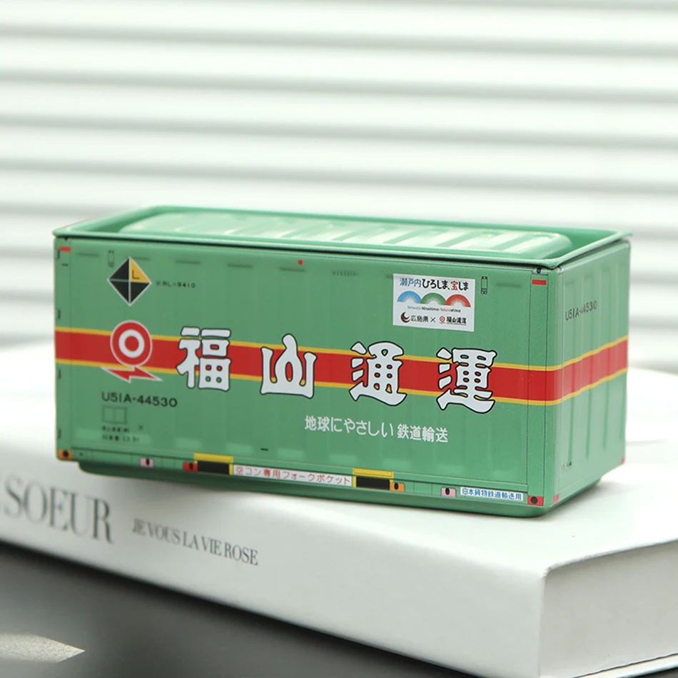 Mini-Eisen-Aufbewahrungsbox Kreative Dekoration Kleinteile-Sammlerbox Miniatur-Eisenbox Desktop-Mini-Container Modell Weihnachtsgeschenke