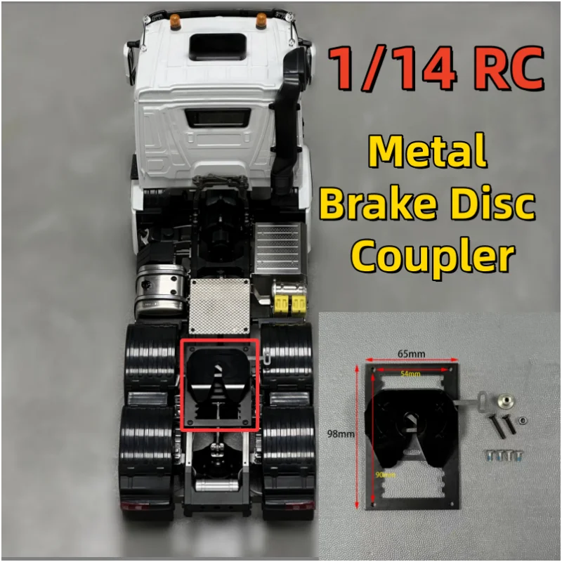 

Металлический шлифовальный диск (пятый круг) для радиоуправляемых моделей 1/14 Tamiya: самосвалов SCANIA 770S, R620, VOLVO, BENZ TGX, LESU. Аксессуары для автомобилей.