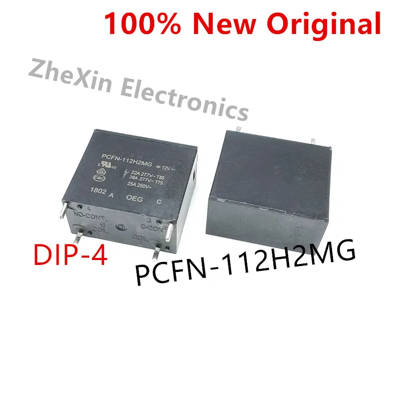 5PCS/Lot  PCFN-112D2M 、PCFN-112H2MG 、PCH-112L2M 、PCH-112L2MH  DIP-4  New Original Power Relay SPST-NO