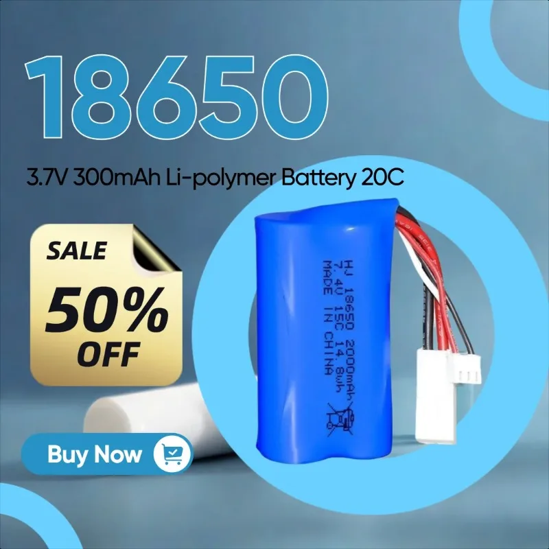 

18650 7.4V 2000mAh Lithium Battery Pack 15C High-rate for Remote Control Toy Off-road Vehicle High-speed Vehicle Battery