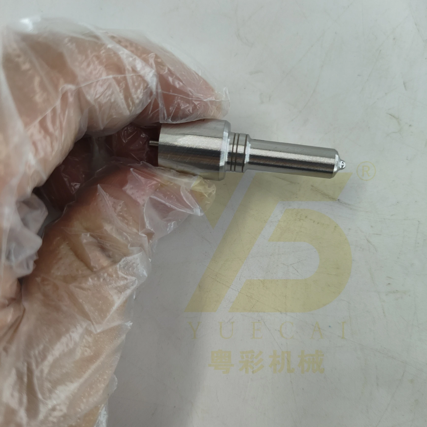 Yue Cai Fuel Inject… - image