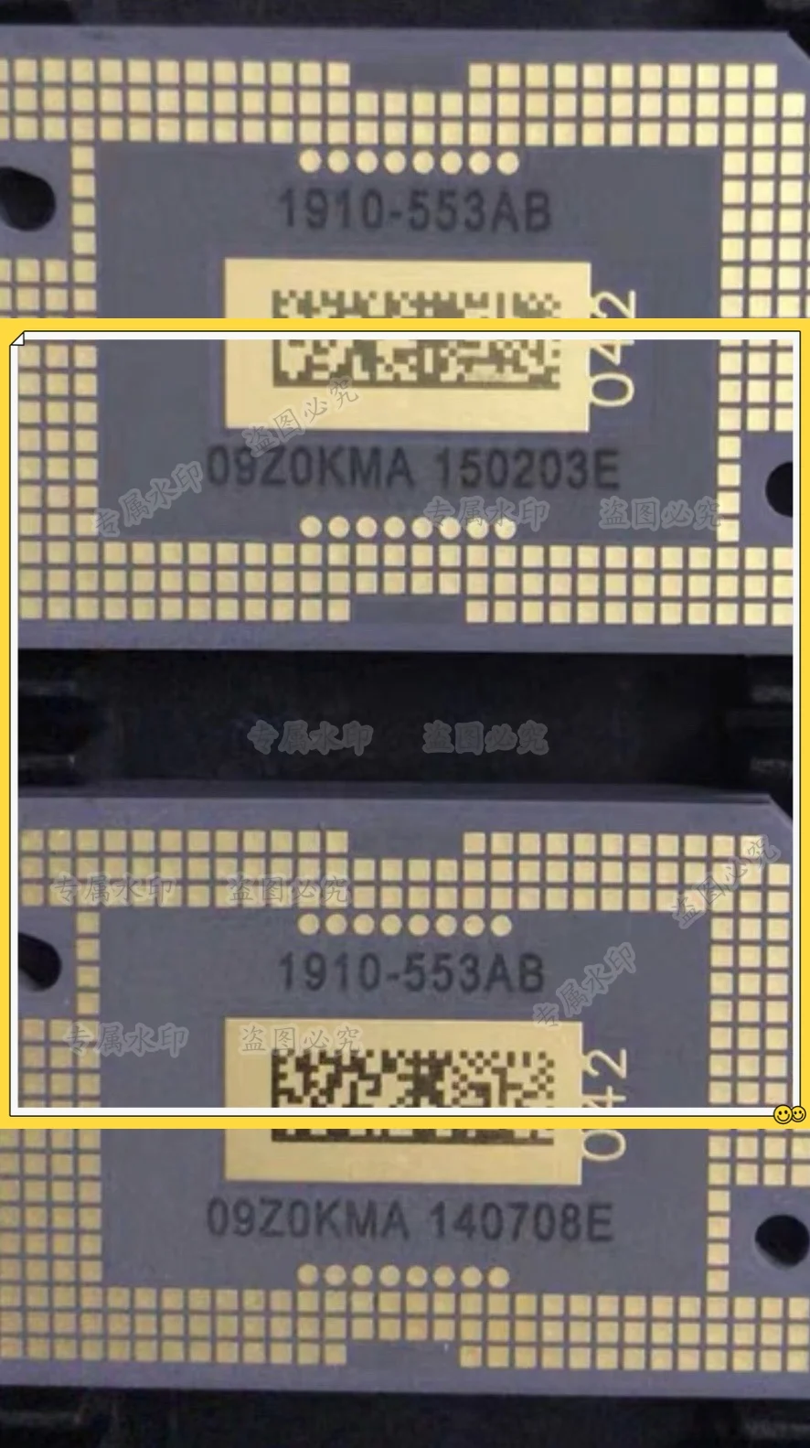 

1910-553AB/533AB/5537B projector 4K DMD chip