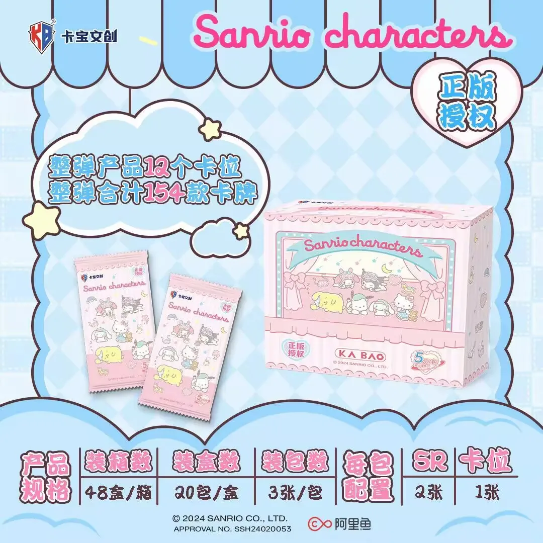 Original Box Sanrio Hello Kitty Kuromi Cinnamoroll Cartoon Collectible Game Card Melody Collection Toy Children\'s Gift 