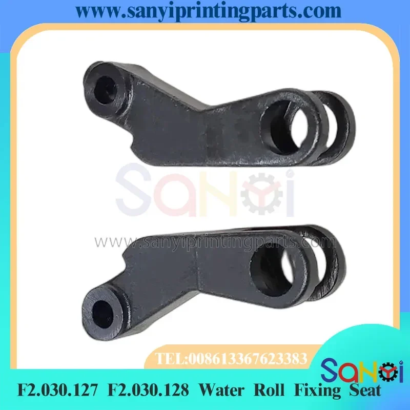 送料無料 1 セット最高品質 F2.030.127 F2.030.128 ウォーターロール固定シートハイデルベルク XL105 印刷機部品