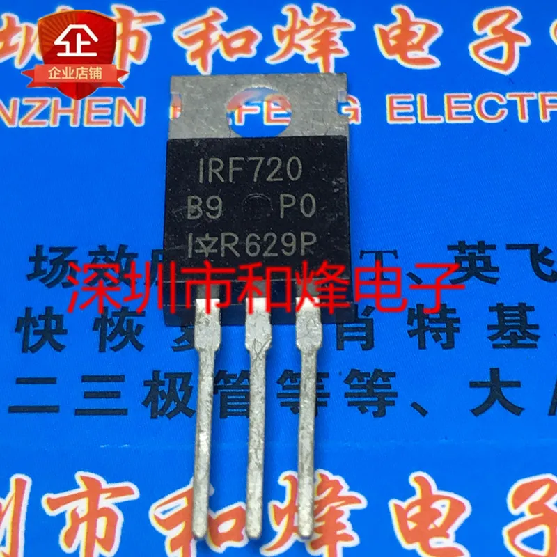 5 шт.-10 шт. IRF720 TO-220 400V 3.3A Новый и оригинальный на складе