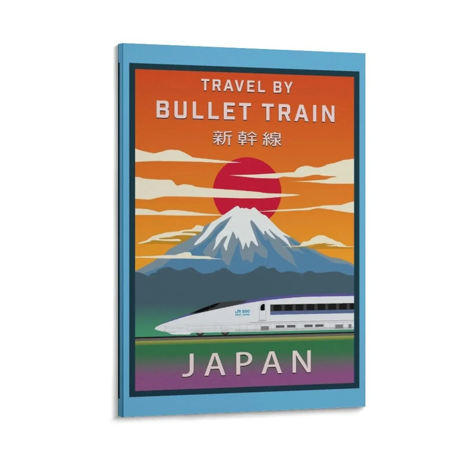 Travel Japan by Bullet Train - 500 Series Shinkansen Canvas Painting canvas wall decoration wallpapers home decor