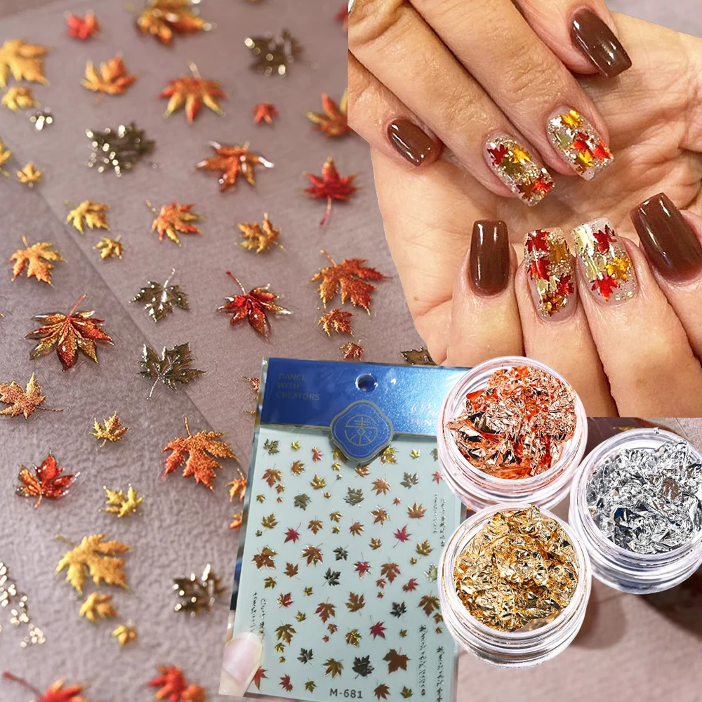 5D ゼリー フォール メープル ネイルアートステッカー 3本入り ゴールド シルバー ブラウン ホイルペーパー トレンド 秋 粘着ネイルデカール ネイルスライダー