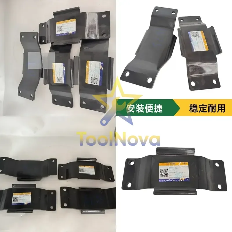 2026Hotsale* Xugong XE15 support chain plate, Xugong 17 support chain plate factory Xugong 15/17 support chain